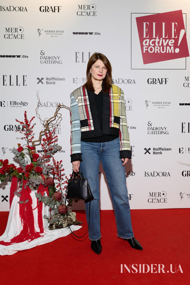 Маша Єфросиніна, Оля Полякова та інші участники ELLE Active Forum