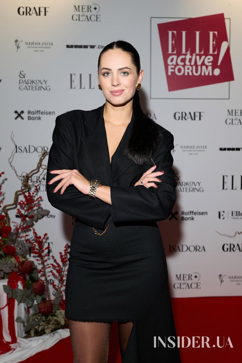Маша Єфросиніна, Оля Полякова та інші участники ELLE Active Forum