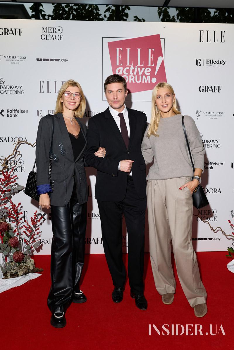 Маша Єфросиніна, Оля Полякова та інші участники ELLE Active Forum