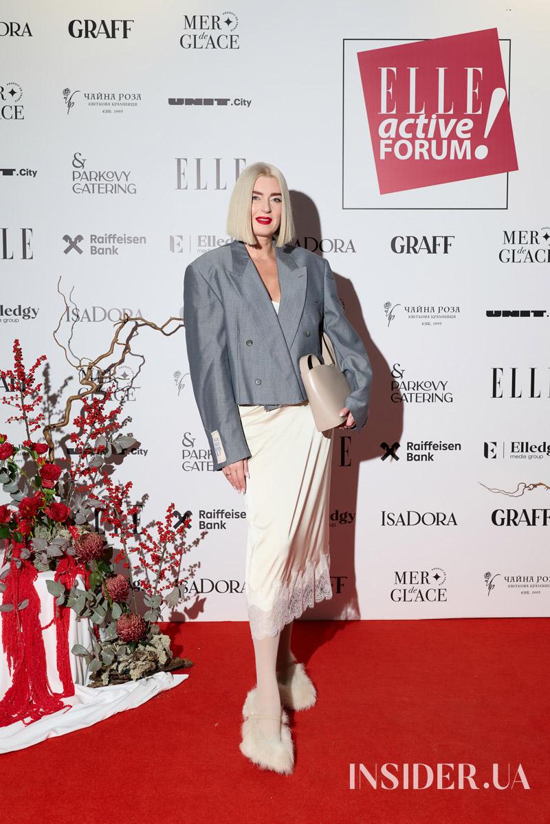 Маша Єфросиніна, Оля Полякова та інші участники ELLE Active Forum