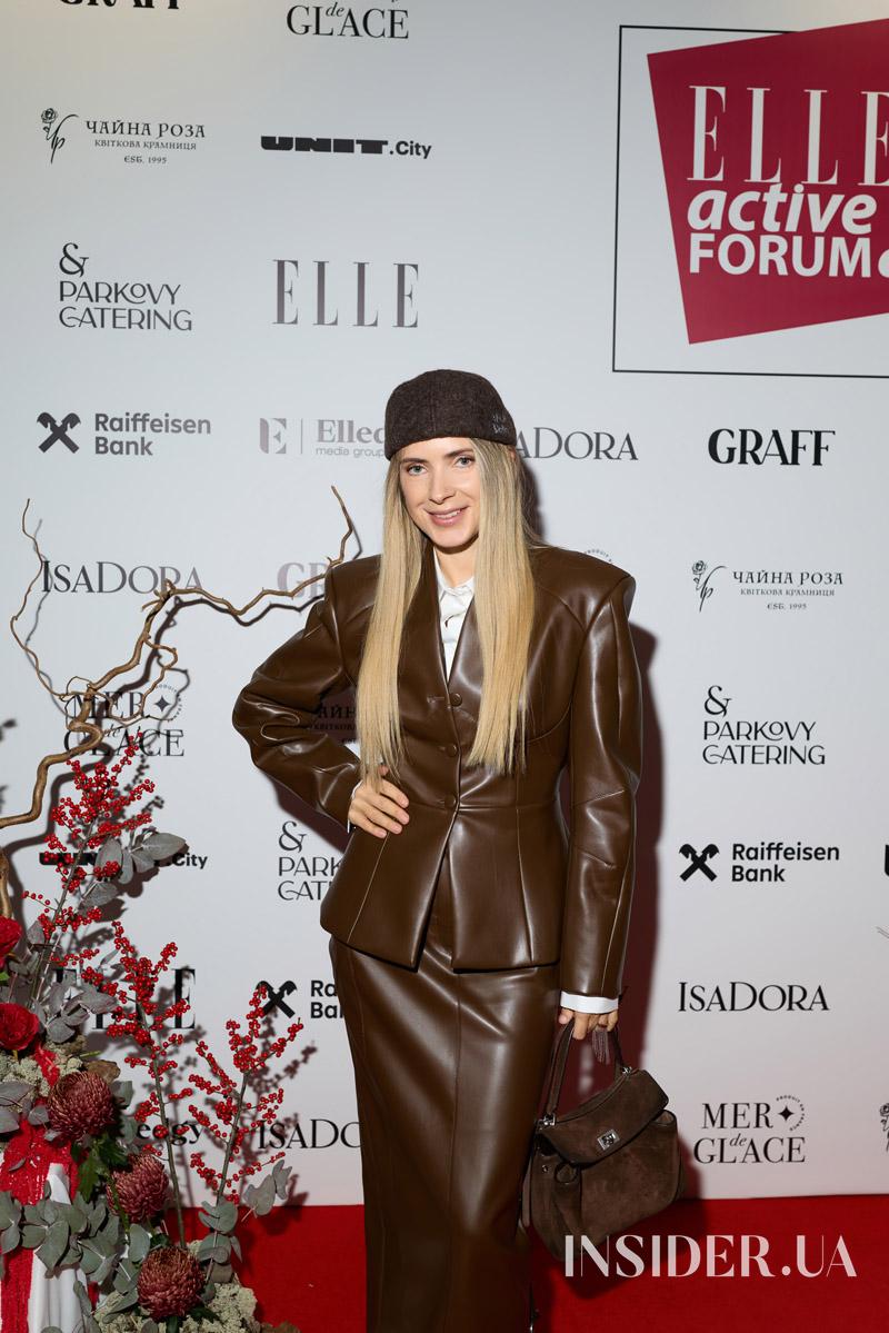 Маша Єфросиніна, Оля Полякова та інші участники ELLE Active Forum