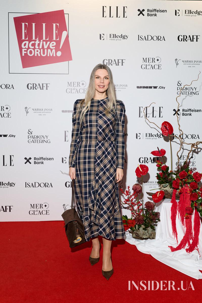 Маша Єфросиніна, Оля Полякова та інші участники ELLE Active Forum