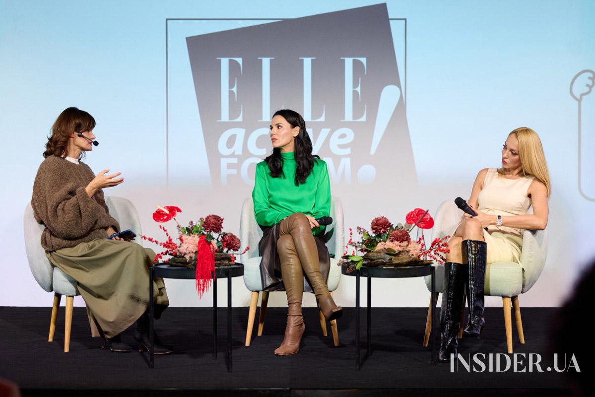 Маша Єфросиніна, Оля Полякова та інші участники ELLE Active Forum