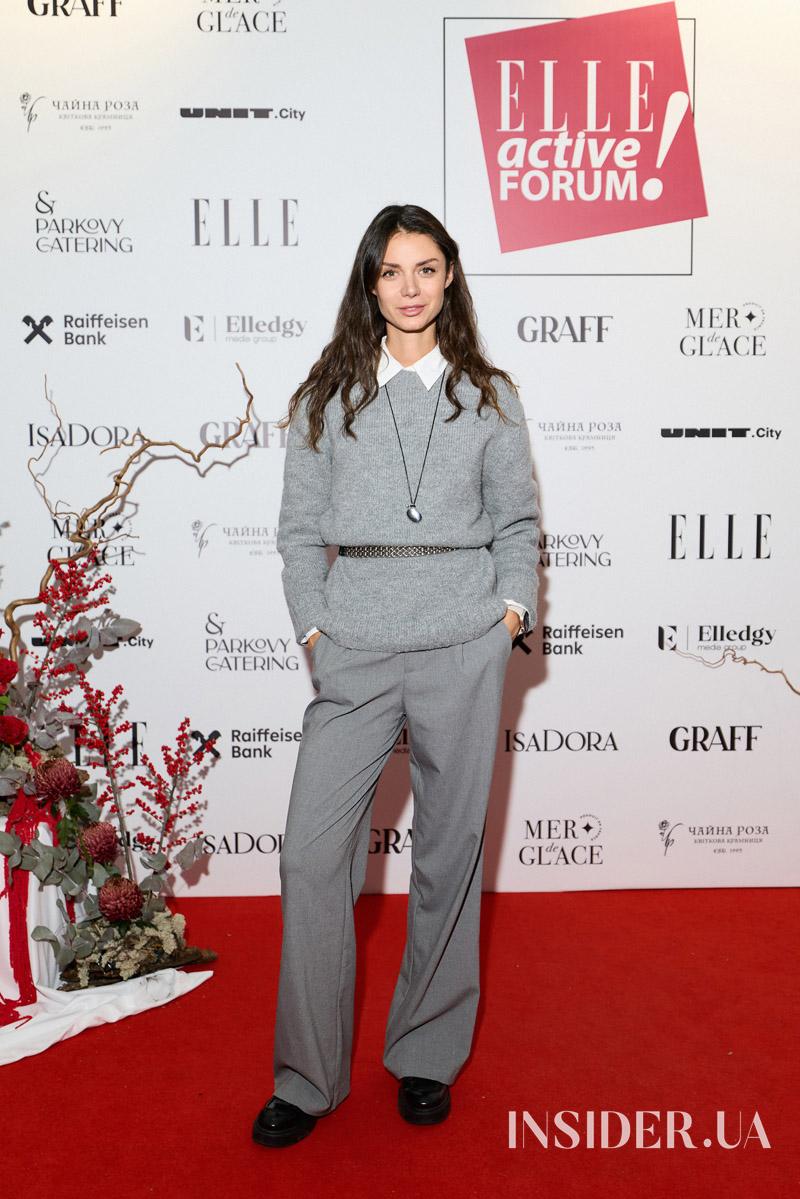 Маша Єфросиніна, Оля Полякова та інші участники ELLE Active Forum