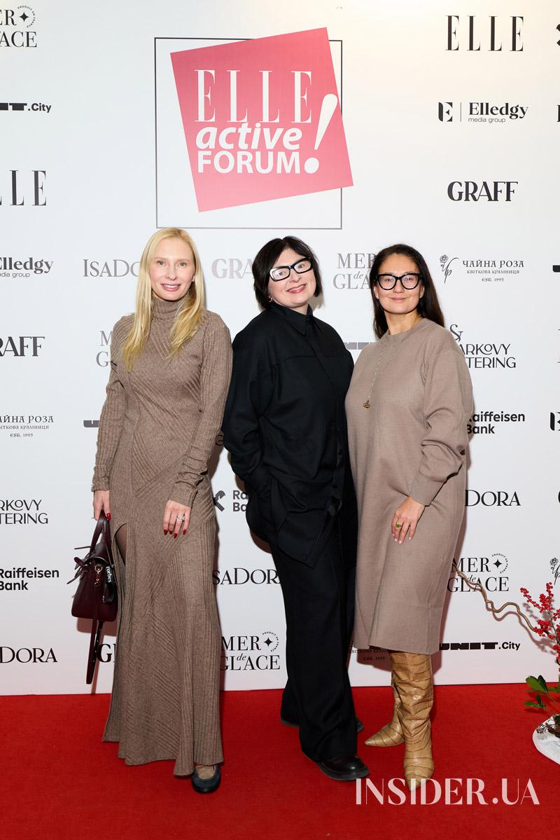 Маша Єфросиніна, Оля Полякова та інші участники ELLE Active Forum