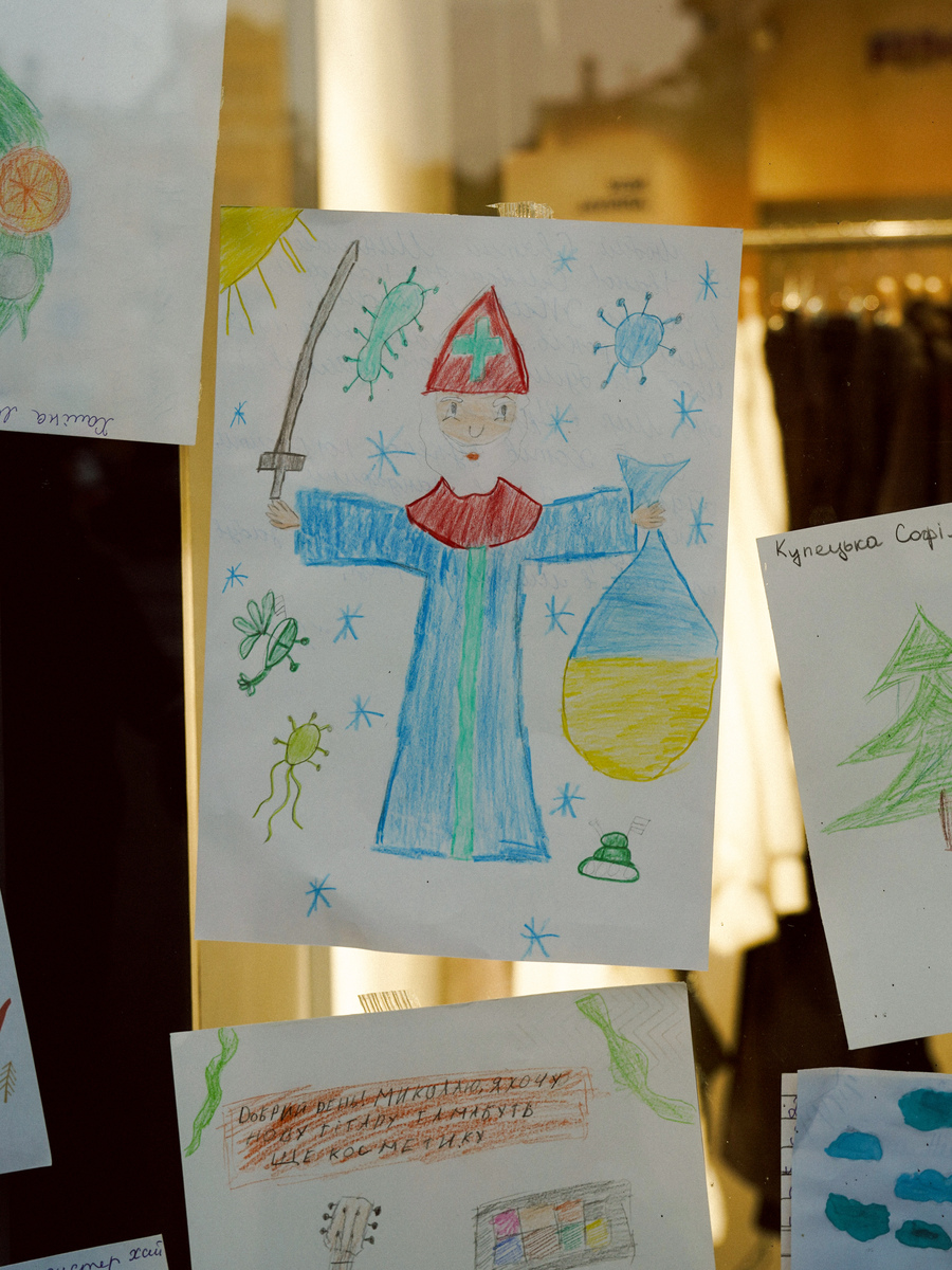 Бренд Rikky Hype відкрив «Вітрину добра» до Дня Святого Миколая