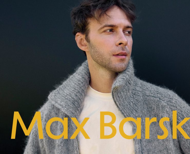 Макс Барських