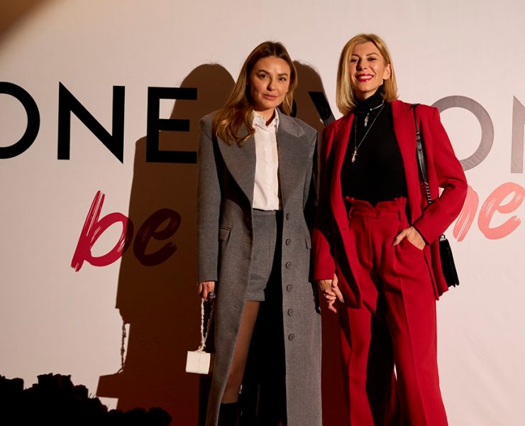 Ольга Конова, Марися Горобець