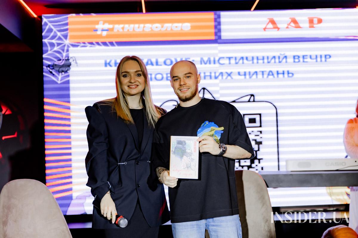 Свято українського слова й благодійності: вечір поезії «Читай серцем»