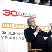 Ванесса Хадженс стала мамой во второй раз