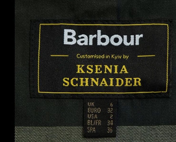 Ксенія Шнайдер анонсувала колаборацію з брендом Barbour