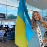 5 валіз дизайнерських речей: Софія Ткачук вирушила на фінал конкурсу «Міс Всесвіт»—2025