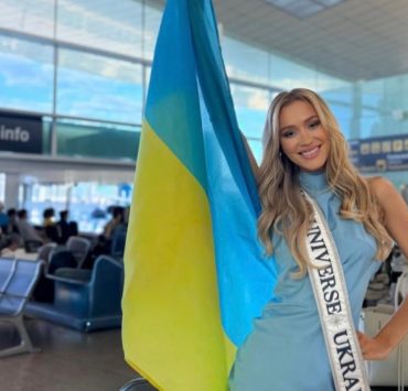 5 валіз дизайнерських речей: Софія Ткачук вирушила на фінал конкурсу «Міс Всесвіт»—2025