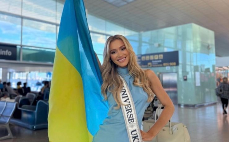 Софія Ткачук