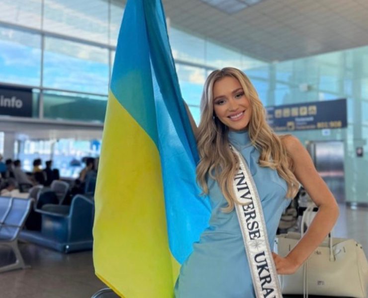 Софія Ткачук