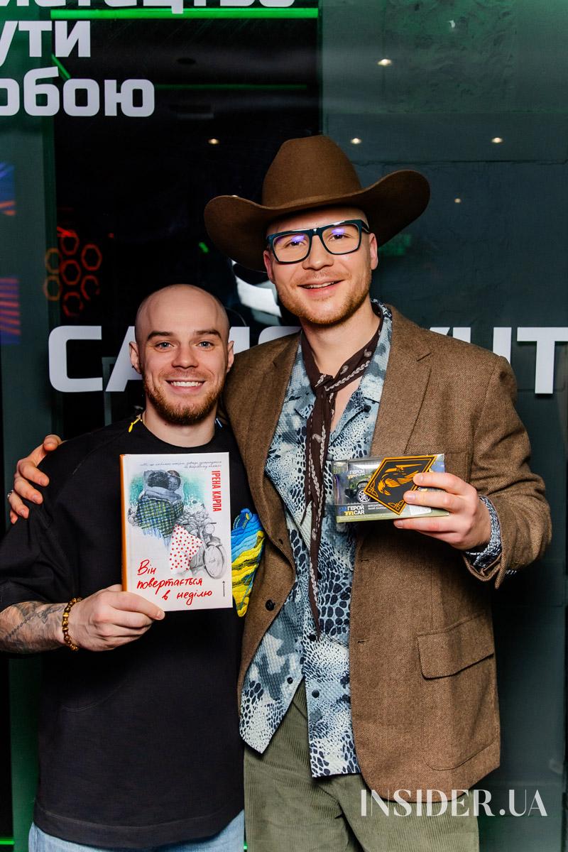 Свято українського слова й благодійності: вечір поезії «Читай серцем»