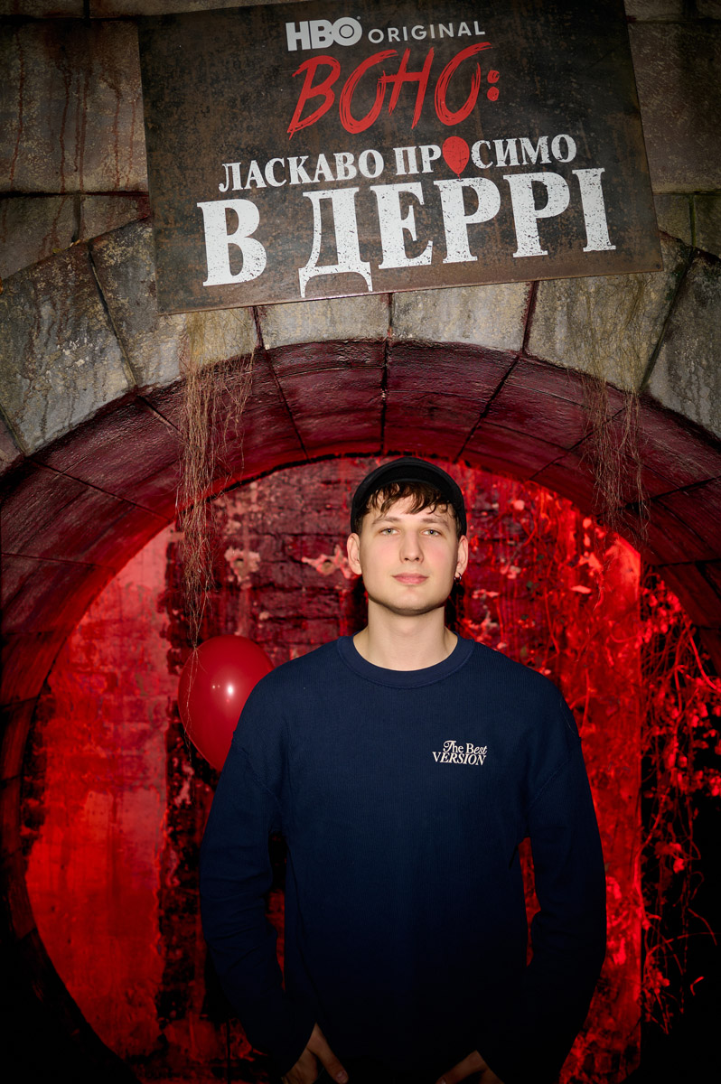 «Воно» повернулося: атмосферна прем’єра у Києві з фанами Кінга й зірками