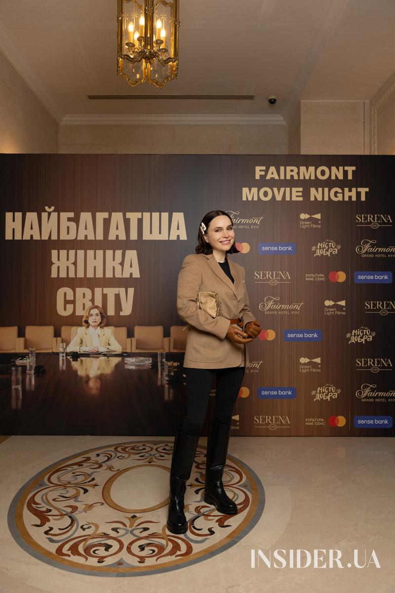 Кадри, люди, історії: атмосфера першої Fairmont Movie Night