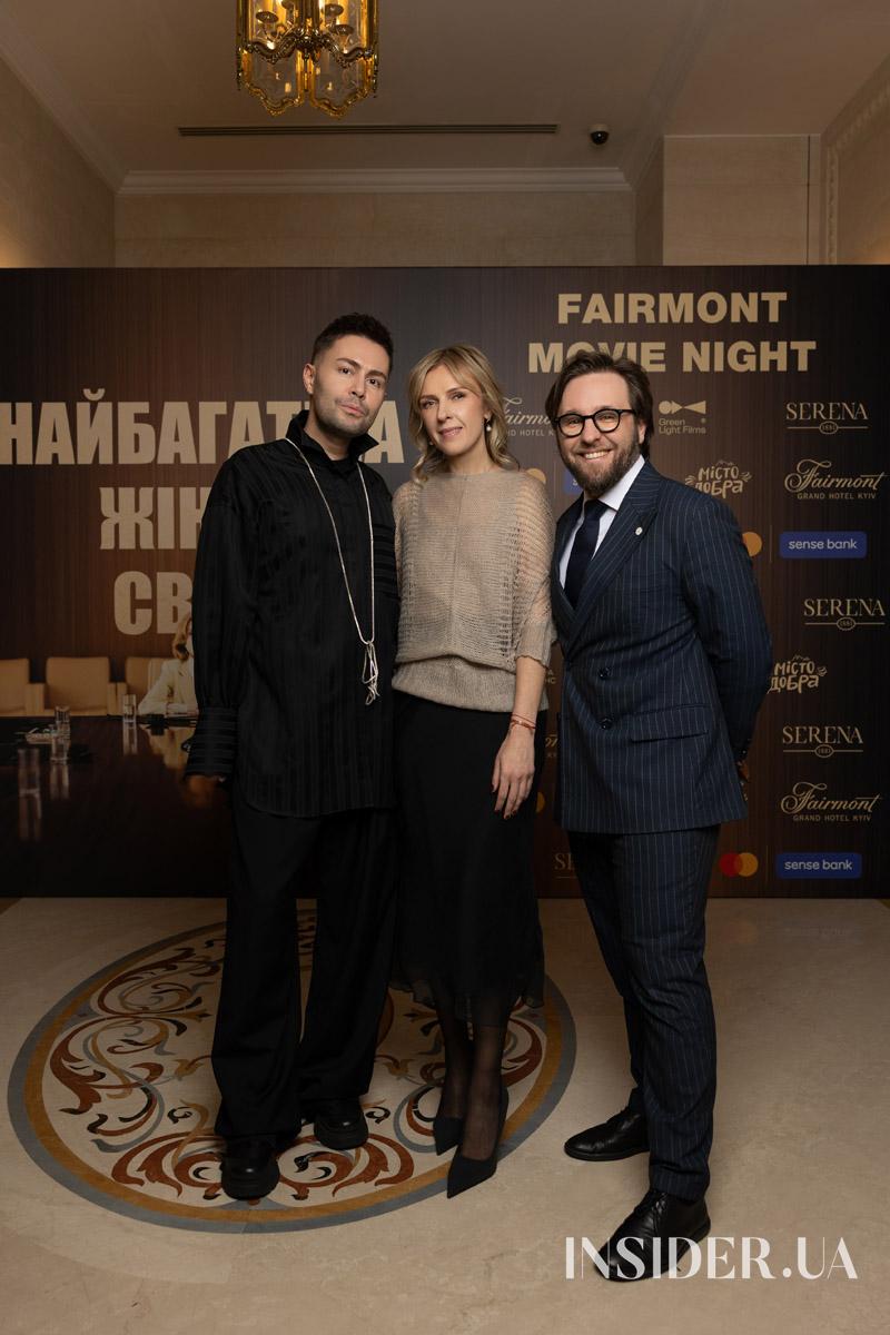 Кадри, люди, історії: атмосфера першої Fairmont Movie Night