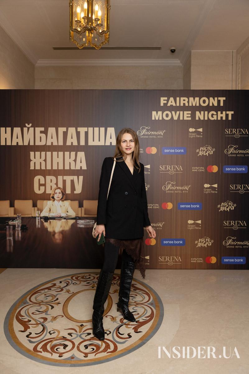 Кадри, люди, історії: атмосфера першої Fairmont Movie Night
