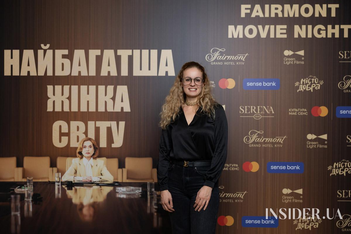 Кадри, люди, історії: атмосфера першої Fairmont Movie Night
