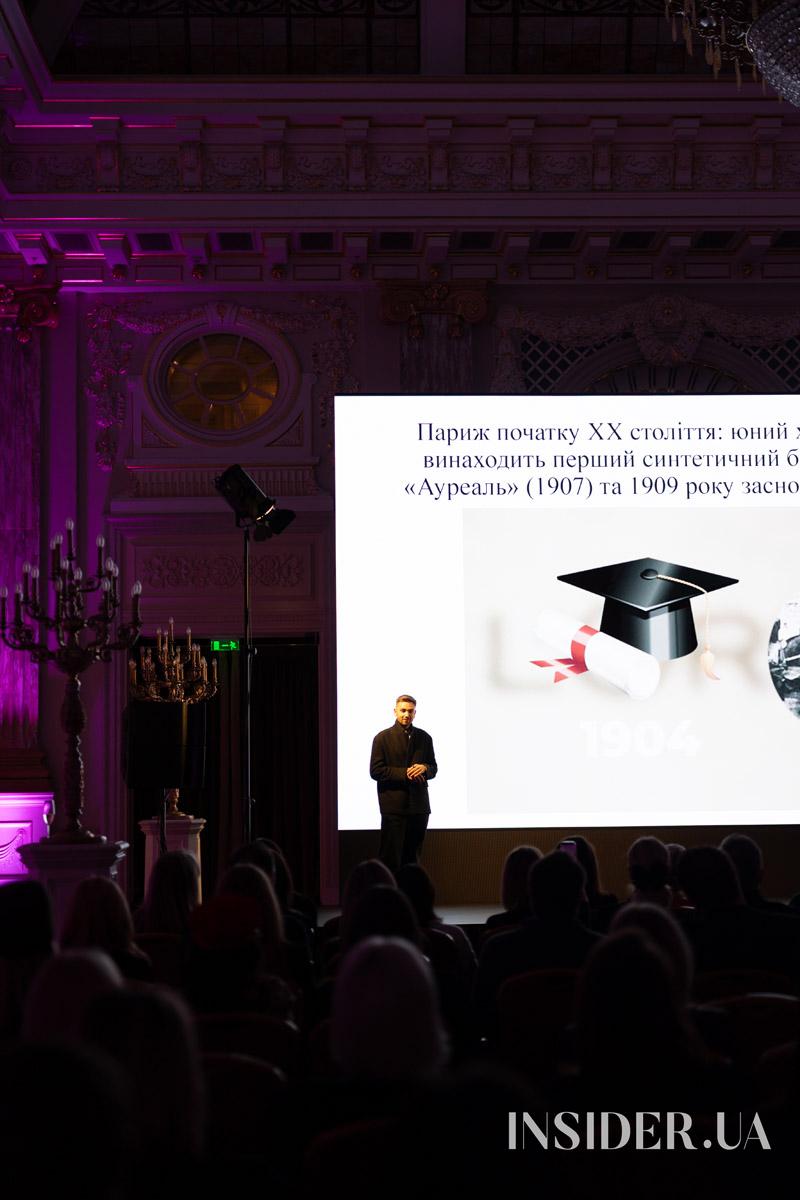 Кадри, люди, історії: атмосфера першої Fairmont Movie Night