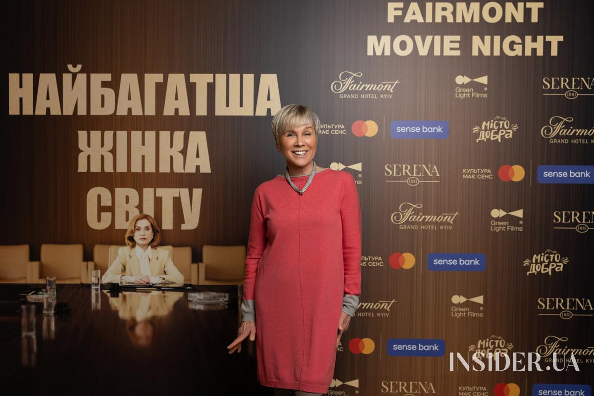 Кадри, люди, історії: атмосфера першої Fairmont Movie Night