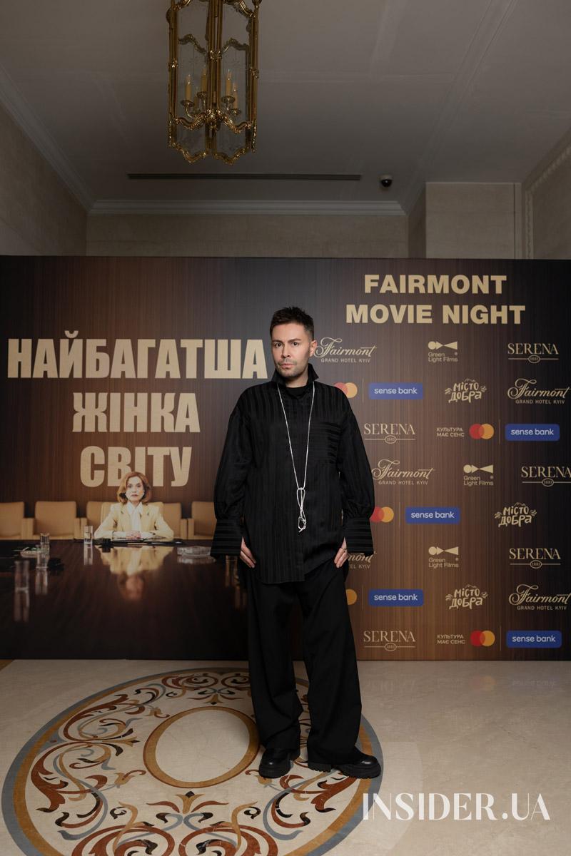 Кадри, люди, історії: атмосфера першої Fairmont Movie Night