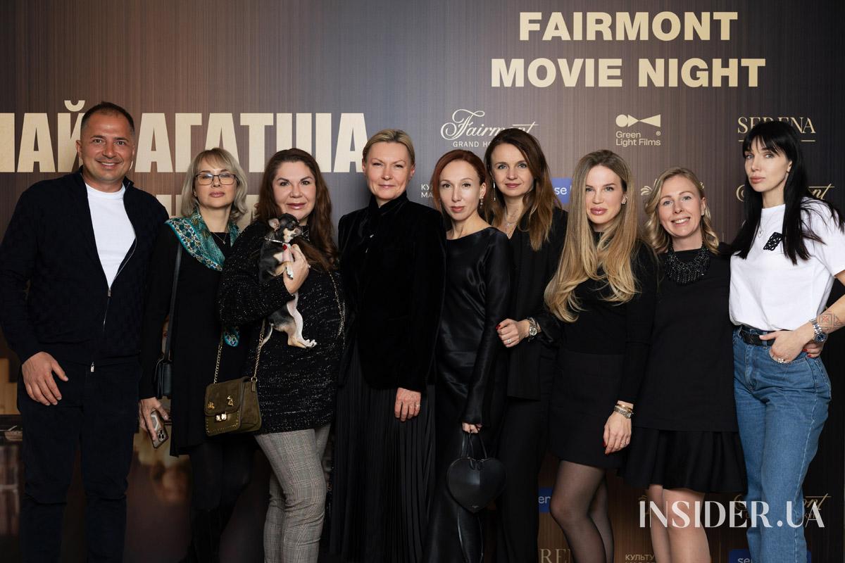 Кадри, люди, історії: атмосфера першої Fairmont Movie Night