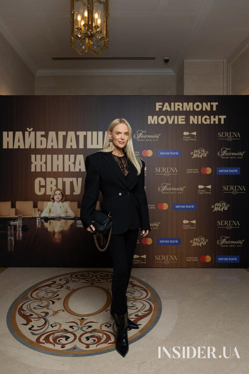Кадри, люди, історії: атмосфера першої Fairmont Movie Night