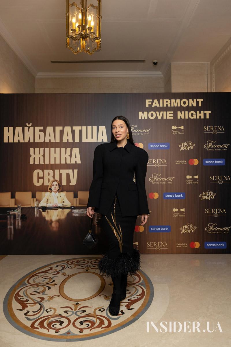 Кадри, люди, історії: атмосфера першої Fairmont Movie Night