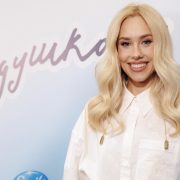 Даша Квіткова набила патріотичні тату