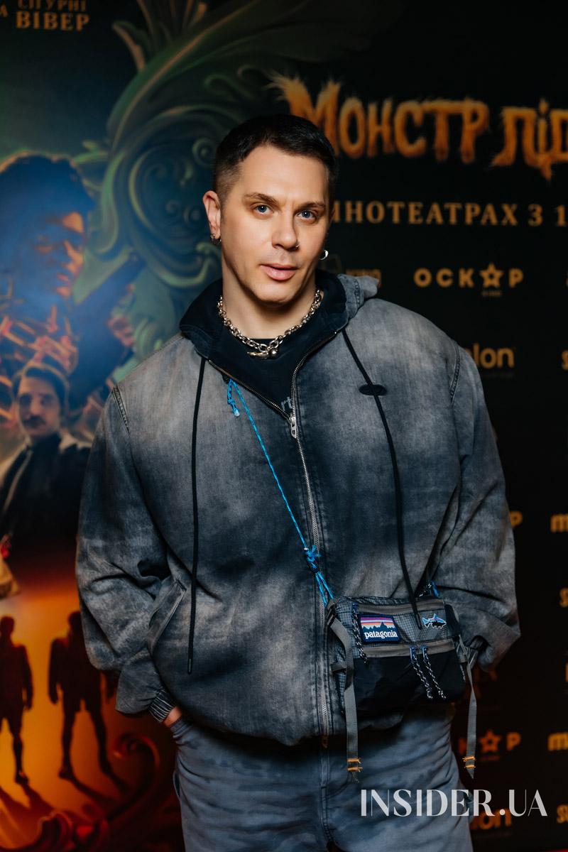 Як минув допрем’єрний показ екшн-горора &laquo;Монстр під ліжком&raquo; у Києві