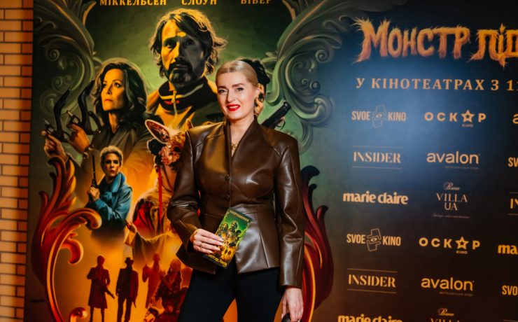 Тетяна Карікова