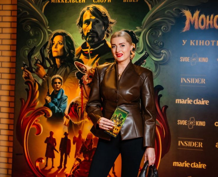 Тетяна Карікова