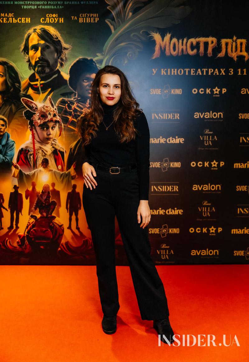 Як минув допрем’єрний показ екшн-горора &laquo;Монстр під ліжком&raquo; у Києві