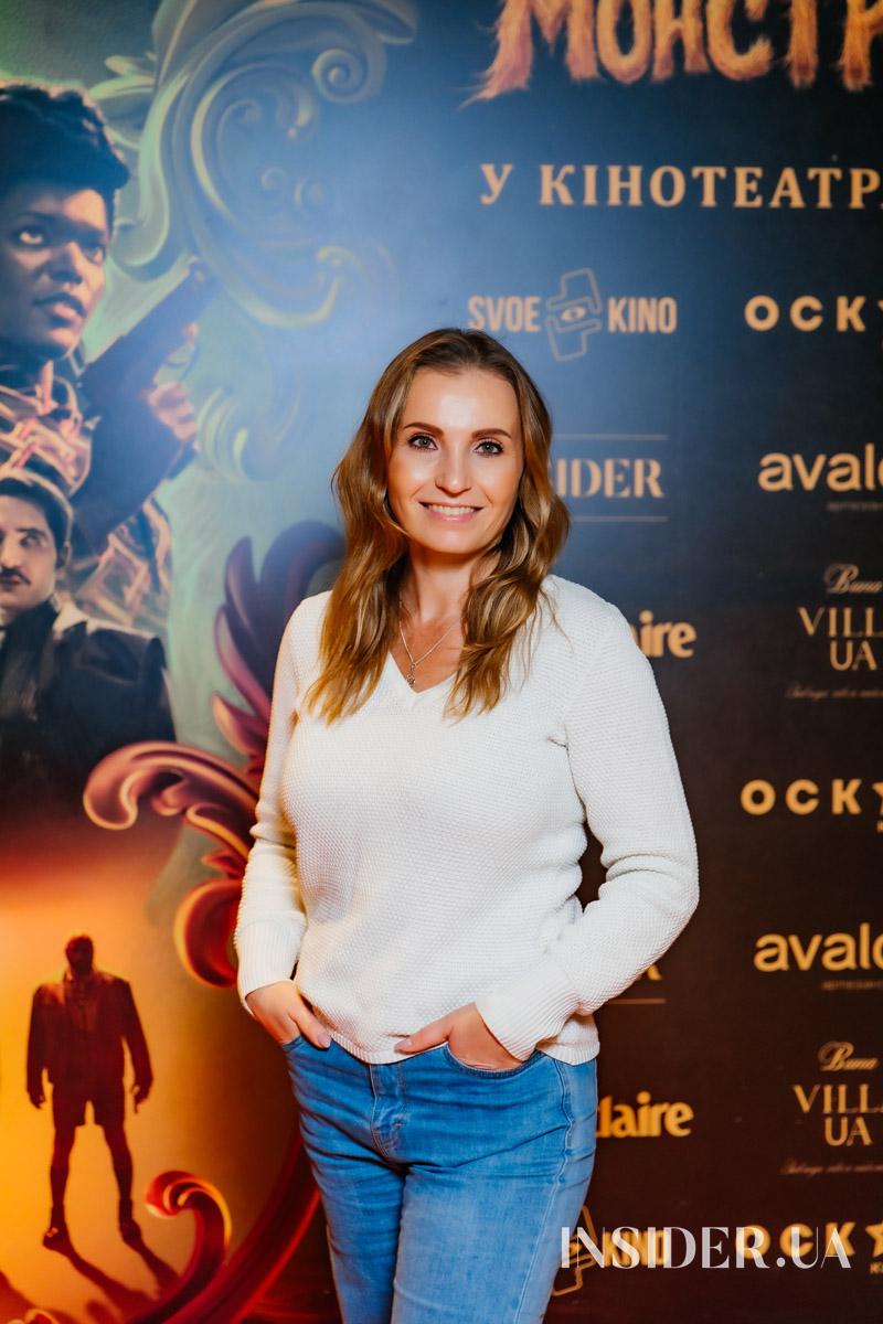 Як минув допрем’єрний показ екшн-горора «Монстр під ліжком» у Києві