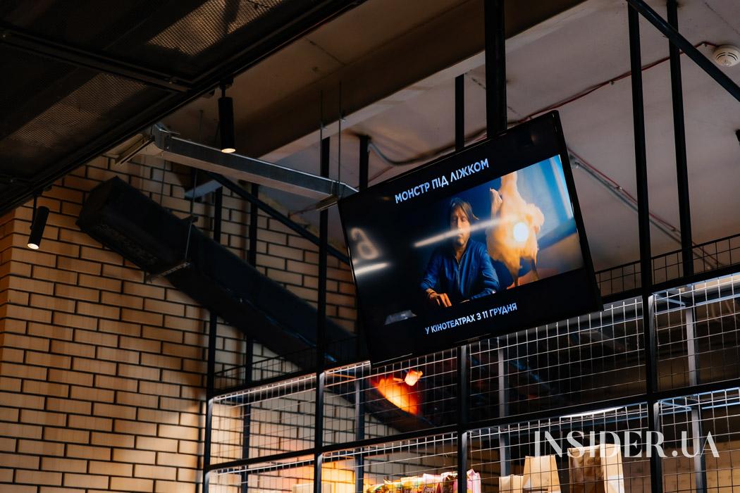 Як минув допрем’єрний показ екшн-горора &laquo;Монстр під ліжком&raquo; у Києві