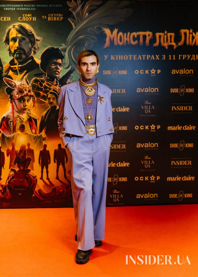 Як минув допрем’єрний показ екшн-горора &laquo;Монстр під ліжком&raquo; у Києві