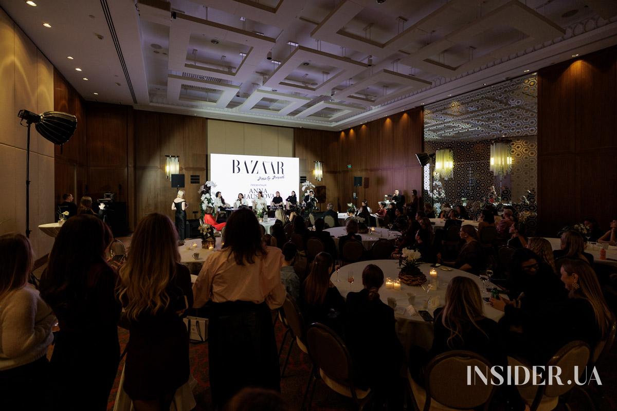 Bazaar Beauty Brunch у Києві: б’юті-інсайти сезону в атмосфері Hilton