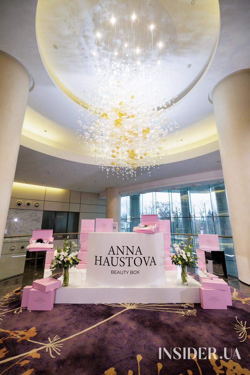 Bazaar Beauty Brunch у Києві: б’юті-інсайти сезону в атмосфері Hilton