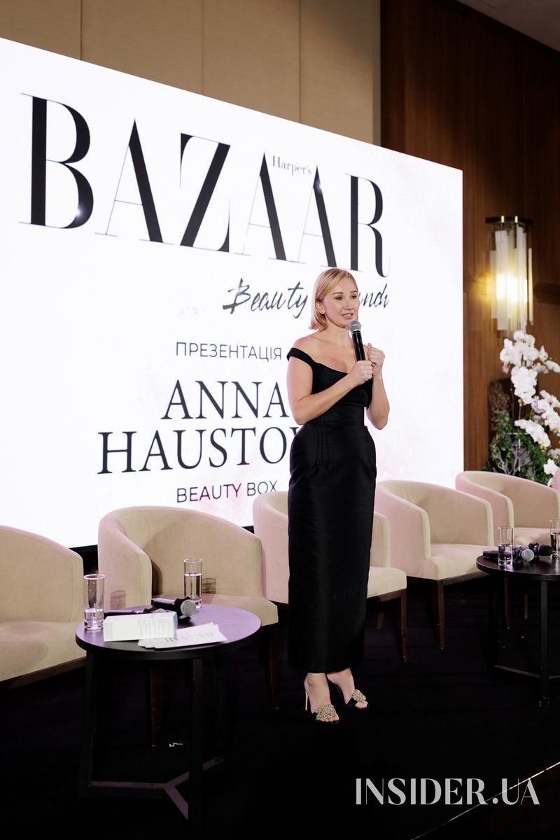 Bazaar Beauty Brunch у Києві: б’юті-інсайти сезону в атмосфері Hilton