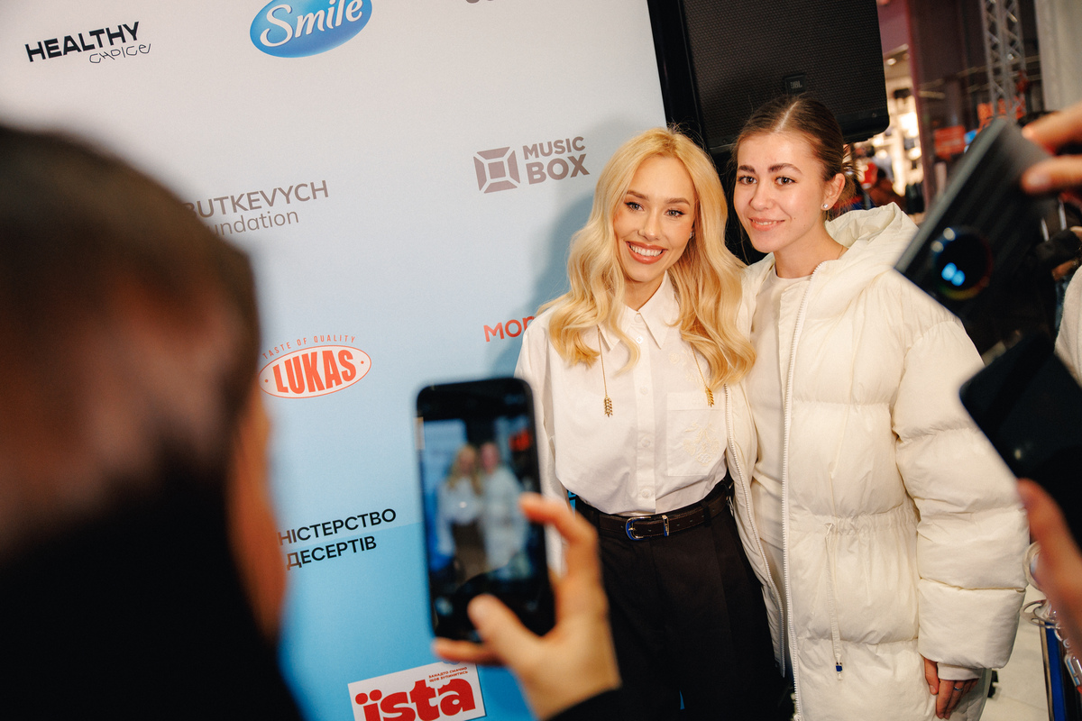 Мільйон для дітей: як відбувся благодійний захід Даші Квіткової «Під подушкою»