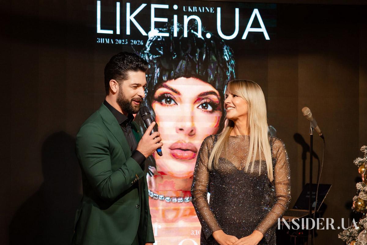 Ювілейний вечір клубу The One in a Million й презентація зимового номера LIKEin.UA