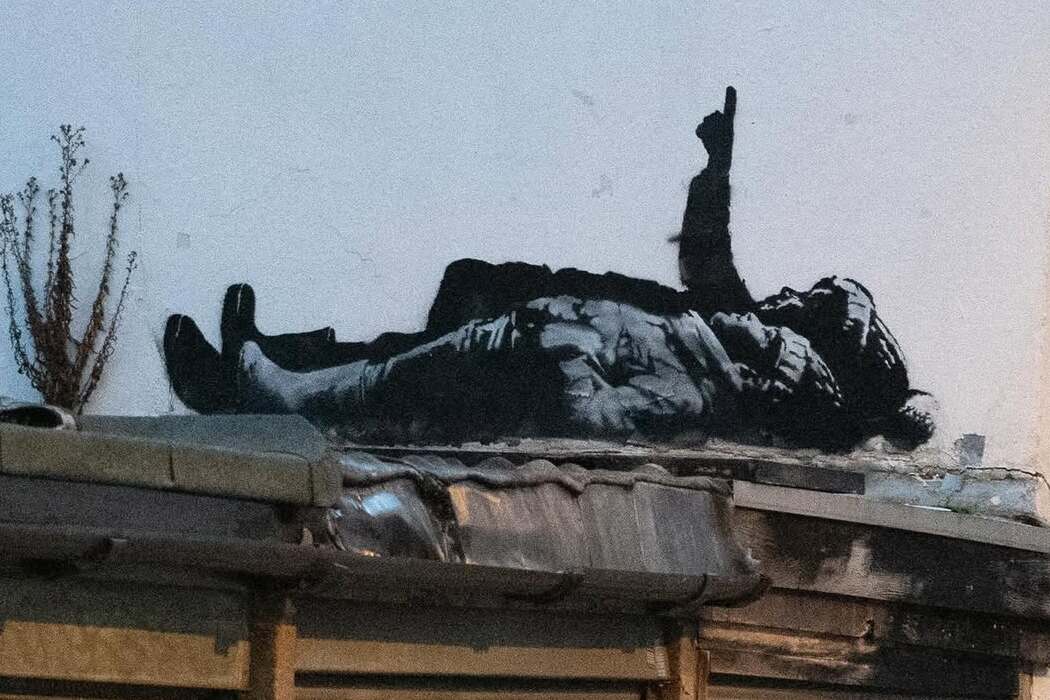 Бэнкси создал новый мурал на западе Лондона