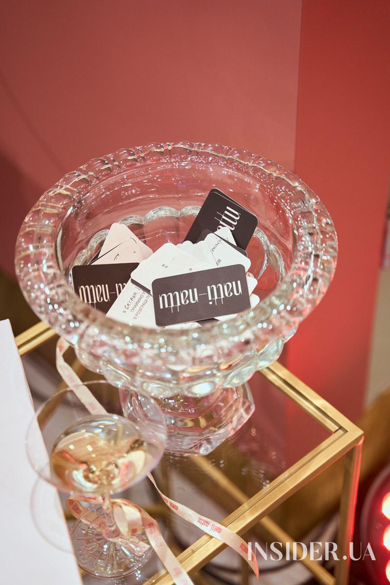 Дебют Natti Nattu у ЦУМ Київ: презентація другої колекції бренду