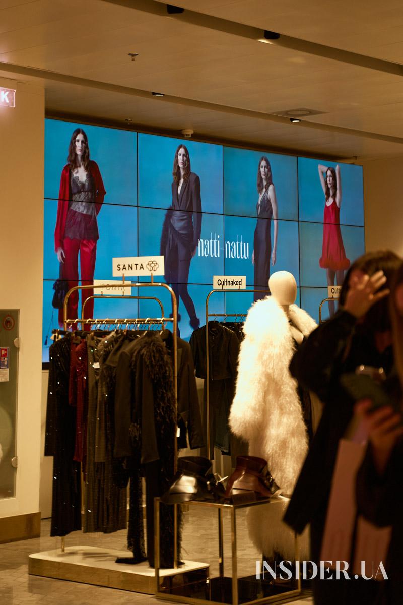 Дебют Natti Nattu у ЦУМ Київ: презентація другої колекції бренду