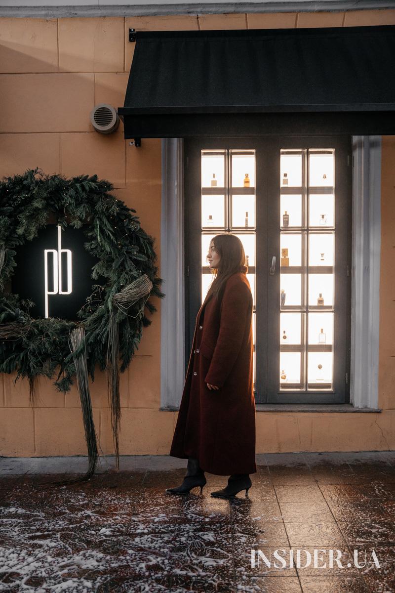 Нова парфумерна точка тяжіння: PARFUM B&Uuml;RO відкрився в Одесі