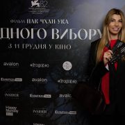 Ukrainian Fashion Week FW’26/27: оголошено деталі сезону