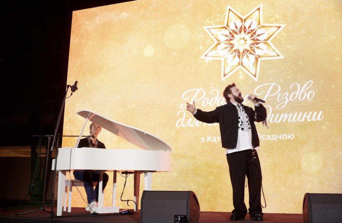 500 гостей й 150 кг куті: Катя Осадча влаштувала найбільшу в країні родинну вечерю на Різдво